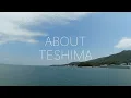 Download Lagu ABOUT TESHIMA