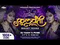Download Lagu Phullwanti Tital Track (Project Techno Mix) | Phullwanti Dj Song | Dj Yash YJ Pune | It's YJ REMIX