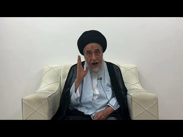 ⁣مسائل أصولية ج 354 
