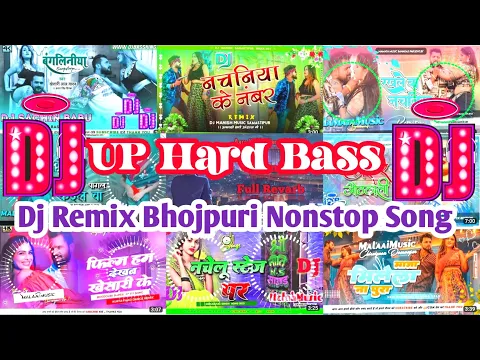 Download MP3 up hard bass Dj Remix  ✓ New dj malai music song✓ Bhojpuri Nonstop song✓ hit masin nonstop 2023