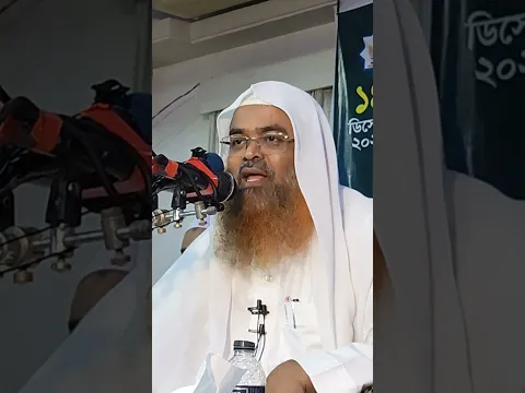 Today Conference #abubakarzakaria