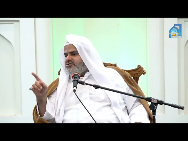 ⁣الشيخ عبدالعليم العطية | العصمة حقيقةً ومفهوماً (2) | 1 جمادى الاولى 1447