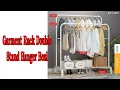 Download Lagu Yang ada plastik nya gampang patah!! Coba yg besi || GARMENT RACK Double Stand