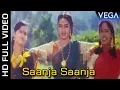 Download Lagu Saanja Saanja Video Song | Gopura Deepam Movie | Tamil Superhit Song