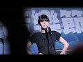 163 braces-IHTS(2023新竹九降風音樂節)