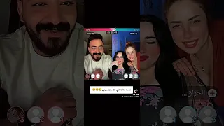 دوسه والحراقه عاوزين صقر زوجي اكسبلور  ترند  لايك اشتراك دندنها