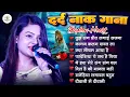 Download Lagu 💘 Durga Boss Jukebox | Evergreen Hindi Hits 💖 Nonstop Love Songs 2025