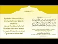 Download Lagu #Quran Learn Surah Al Fil (105)  ||EASY MEMORIZATION /30Min Long Learning For Children