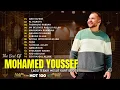 Download Lagu Lagu Islami Terbaru 2025 🌟 | Album Lengkap Mohamed Youssef 🎧