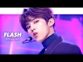 Download Lagu X1 엑스원 - FLASH Stage Mix(교차편집) Special Edit.