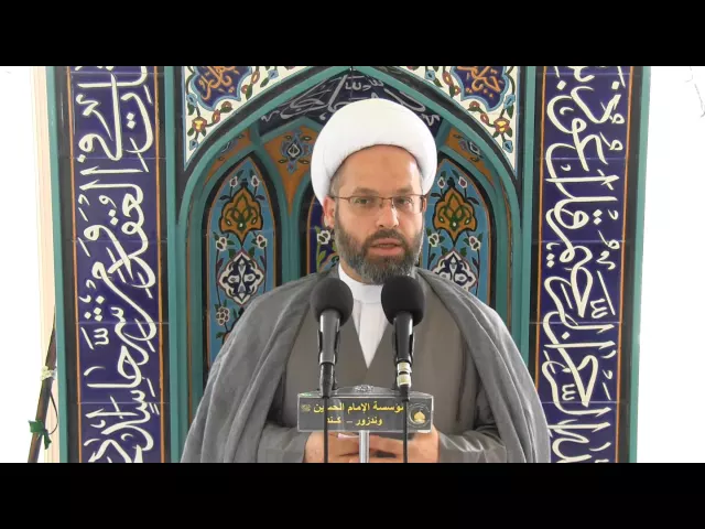 ⁣تربية النفس وبنائها بالتقوى والوحدة الايمانية - خطبة الجمعة الاولى - 15 ذوالقعدة 1437