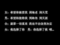 Download Lagu ACIAN- XUAN ZHE/选择/no vocal