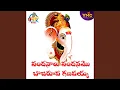 Download Lagu Vandanalu Vandanamo Bojarupa Ganapaya