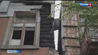 Пожарные выясняют причины возгорания в Газетном переулке Омска