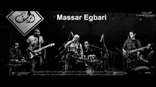 مسار اجبارى   متخفش من بكرة دندنها