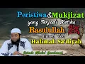 Download Lagu Peristiwa dan Mukjizat Ketika Nabi Muhammad ﷺ diasuh oleh Halimah Sa'diyah | Ustadz Khalid Basalamah