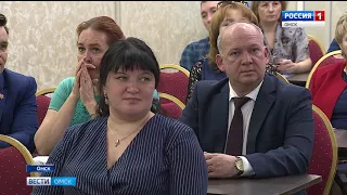 В Омске состоялось награждение победителей грантового конкурса Омского НПЗ