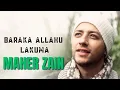 Download Lagu Maher Zain | Baraka Allahu Lakuma | Official Lyric Video | ماهر زين   بارك الله لكما