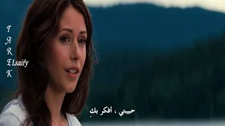 الأغنيه الرومانية الحزينة الرائعة حبيبتي Iubito مترجمة  الأغنيه الرومانية الحزينة الرائعة حبيبتي Iubito مترجمة