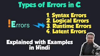 Types of errors in c programming Errors in c programming