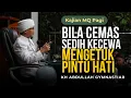 Download Lagu 🛑 LIVE Saat Cemas dan Sedih Mengetuk Pintu Hati | Kajian MQ Pagi  09/05/2025