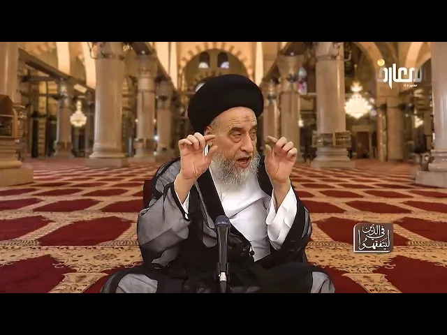 ⁣أقسام الكفارات - السيد صباح شبر