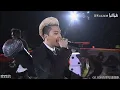 Download Lagu BIGBANG singing each other's song! Doom Dada + Crooked + Gotta Talk To U - Fantastic Babys Meet 2014