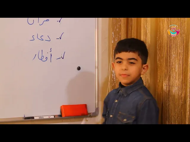 ⁣الحلقة الثامنة | حيدر وفاطمة | إطعام اليتيم