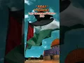 Download Lagu Lagu Kebangsaan Palestina #shorts #subscribe #shortvideo #fyp #viral #fypシ  #music #song #palestine