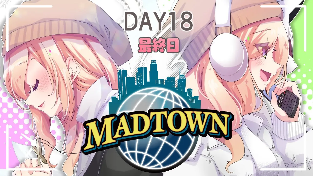 【GTA5│MAD TOWN】白狐そしてマッドアリエス教会ありがとう最終日です【アキロゼ/ホロライブ】