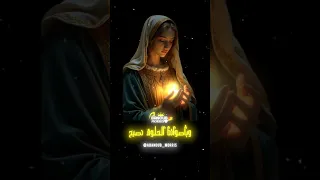 ترنيمة حبك جوا قلوبنا يا عدرا ترانيم دينية مسيحية George Nader 