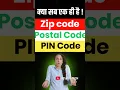 Download Lagu zip code means ?? #zip code #postal code #pin code means in hindi
