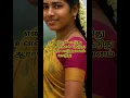 Download Lagu en jeevan paduthu #tamilhits #tamilsong