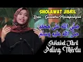 Sholawat Jibril - Vokal Lisna || Musik Sholawat Dan Vokal Terbaik || Sholawat Paling Merdu
