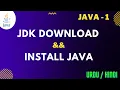 Jdk download install Set Environmental Variables Hindi Urdu Jawad Aslam