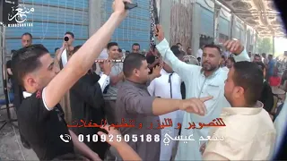 المزمار البلدى ونجم الترجمه الفوريه الريس عبدالله خليفه منعم عيسى01092505188 حب الناس نعمه 