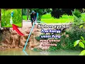 Lagu Free Energy water pump - How to make Siphon system