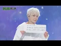 Download Lagu NCT 127 '다시 만나는 날 (Promise You)' Live @NCT 127 WORLD PREMIERE STICKER