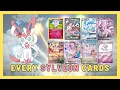 Every Sylveon Pokemon Card