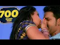 Lagu #Chhalakata Hamro Jawaniya - #pawansingh ,#Kajal Raghwani, #priyanka singh @WorldwideRecordsBhojpuri