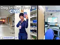 A REALISTIC DAY IN THE LIFE OF A CNA WORKING 3 12-HOUR SHIFTS RAW UNCUT