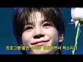 Hard-to-believe news! Jeong Dong-won has released the super hit song "You Are My Everything" even...