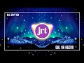 Download Lagu DJ QUL YA ADZIM II DJ SHOLAWAT II SLOW FULL BASS