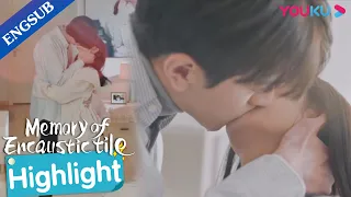 i cant help kissing my ex during a phone call with our parents memory of encaustic tile youku