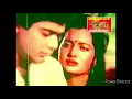 Download Lagu Jekhanei thako sukhe thako/Abhijit Sarkar
