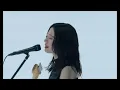 Hitsujibungaku - Addiction  (Official Music Video)