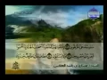 Download Lagu Complete Quran Juz' 29 Shaikh Mishary Rashid Al Afasy
