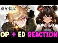 Download Lagu FIRST TIME REACTING to SAGA OF TANYA THE EVIL Opening and Ending
