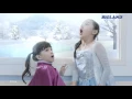 TVC Bigland - Frozen Edition