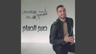                    دندنها